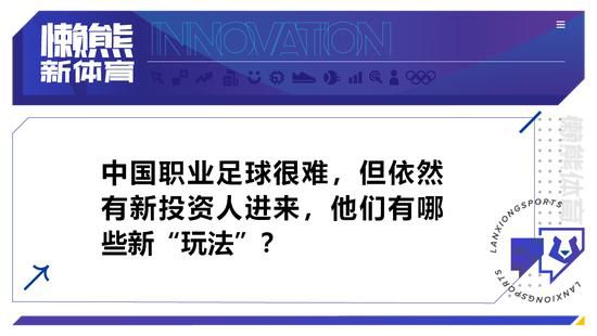 杰克（科尔•豪瑟 Cole Hauser 饰）与泰勒（艾迪•斯比安 Eddie Cibrian 饰）两兄弟是两个酷好探险的洞窟专家，在生物专家尼古拉（Marcel Iures 饰）和詹妮丝博士（Lena Headey 饰）的约请下，他们携经验丰硕的团队来到罗马尼亚卡尔巴阡山 脉，筹办对偶尔在这里发现的庞大洞窟和此中的古教堂进行勘查。                                  　　探险队员布里格斯（Rick